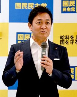 国民民主、近づく衆院選に焦り　自民・立民の党首選に埋没