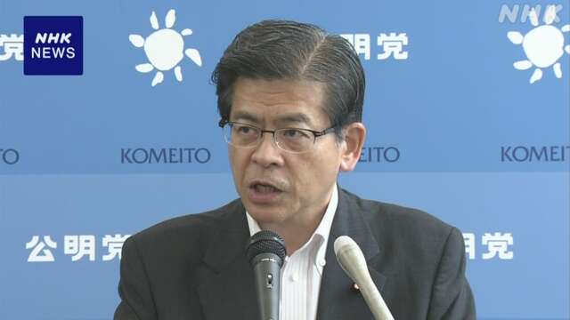 公明 石井幹事長 代表選対応真剣に検討 山口代表退任意向受け