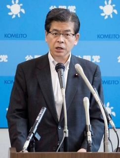 公明幹事長「衆院選近いと想定」　後継代表の資質は何よりも勝利