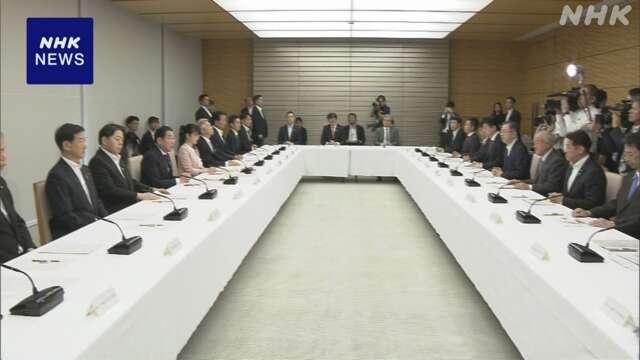 政府 新たな「高齢社会対策大綱」医療費3割負担の対象拡大検討