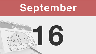 今日は何の日：9月16日（敬老の日）