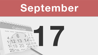 今日は何の日：9月17日