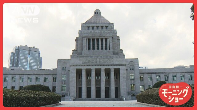 今必要な “真の政治改革” とは…田坂氏「2回投票制」の提言