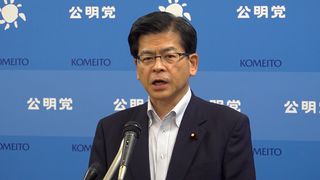 【動画】公明新代表に石井氏　「政治改革の先頭に」