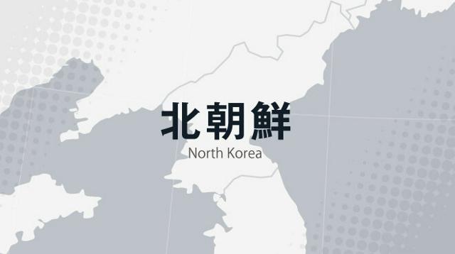 北朝鮮が弾道ミサイル発射か　すでにEEZの外側に落下した模様