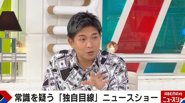 宮崎謙介氏、安倍元総理の“飲みニケーション”を絶賛「本当に飲み会が楽しい」