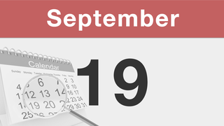 今日は何の日：9月19日