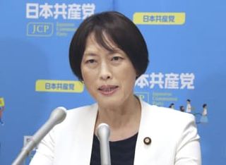 共産党、法定労働時間短縮を提唱　次期衆院選公約、1日7時間