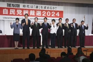 総裁候補、防衛増税「反対」２人　高市・茂木氏、子育て支援金も