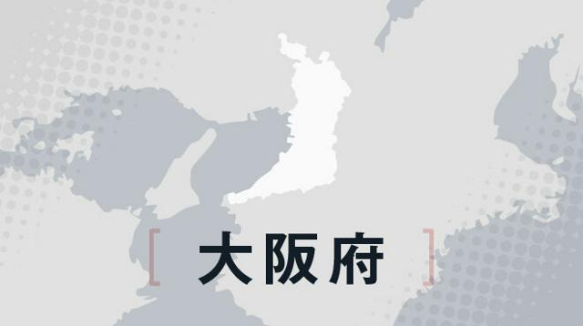 大阪府議摂津市選挙区補選　元市議長が初当選、大阪維新の新顔ら破る