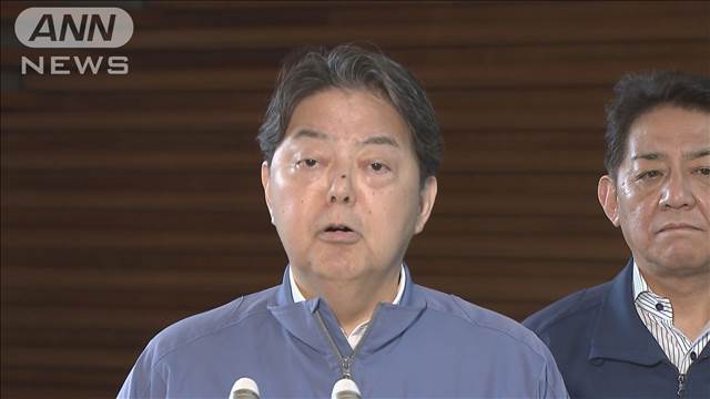 「災害応急対策に全力尽くす」林長官　能登地方を中心にした大雨被害を受け