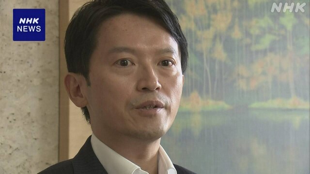 兵庫 斎藤知事 午後3時から会見 辞職・失職か解散か判断説明へ