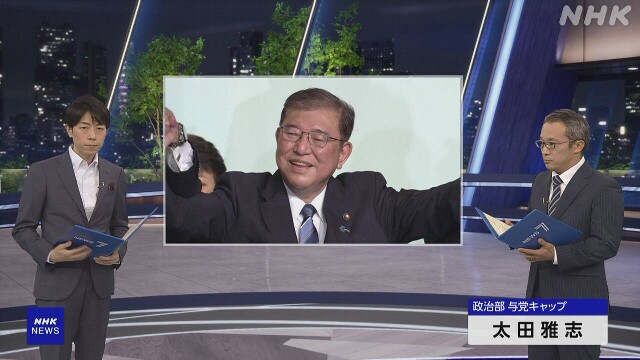 【記者解説】決選投票で逆転 勝負を分けたのは？自民総裁選