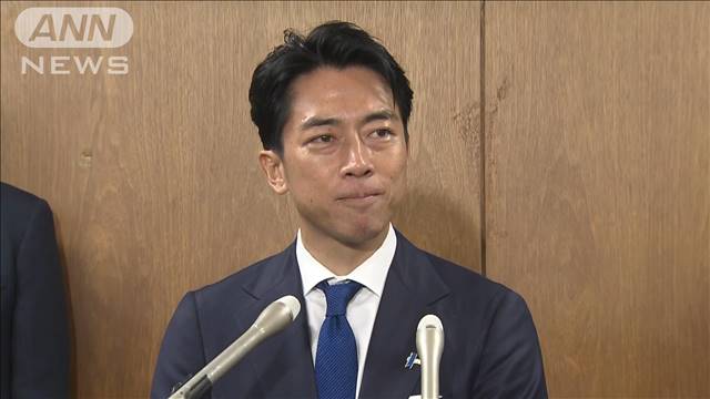 【ノーカット】小泉進次郎氏「議員票1位、党員票3位、感謝の気持ちでいっぱいです」