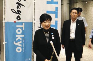 小池百合子都知事、石破茂新総裁の選出を受け東京都庁でコメント