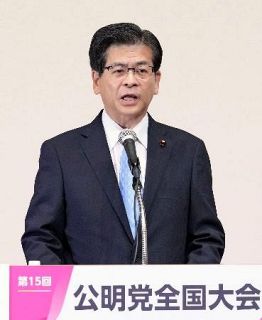 公明、石井啓一新代表を正式承認　１５年ぶり党首交代