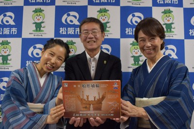 愛されて65年　松阪の老舗駅弁、掛け紙に国宝「船形埴輪」採用