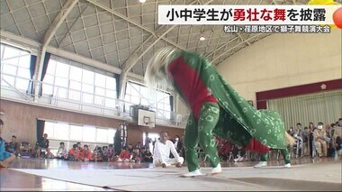 地域の伝統「獅子舞」を子ども継承　松山・荏原地区７つの「保存会」秋祭り前に披露【愛媛】