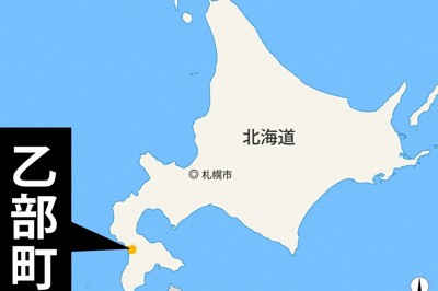 北海道で高病原性鳥インフル感染疑いのハヤブサ回収　今季全国初