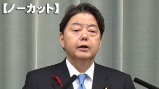 【動画】石破内閣が発足へ　　国会で首相指名