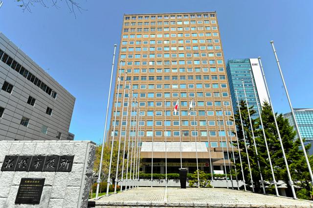 札幌市、ノージャケット通年OK　庁舎の空調は「今後は柔軟に対応」