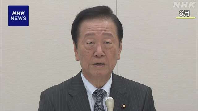 立民 衆院選の総合選挙対策本部 本部長代行に小沢衆院議員就任