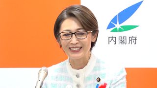 【動画】少子化対策、着実に推進　支援金制度「説明しながら進める」　三原こども相