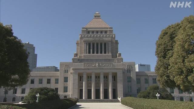 衆議院 7日に所信表明演説 代表質問で与野党合意