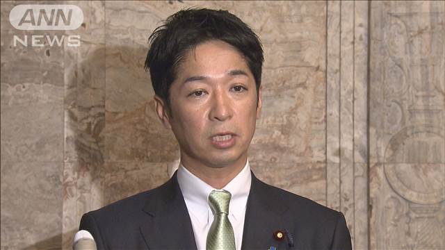 維新　政治資金規正法改正案を国会に提出　立憲とは「信頼関係深まらず」