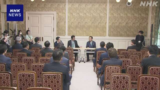 立民 政治とカネ問題めぐり 政治改革法案を臨時国会に提出へ