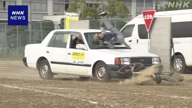 スタントマンが事故再現 高校で交通ルール学ぶ教室 滋賀 甲賀