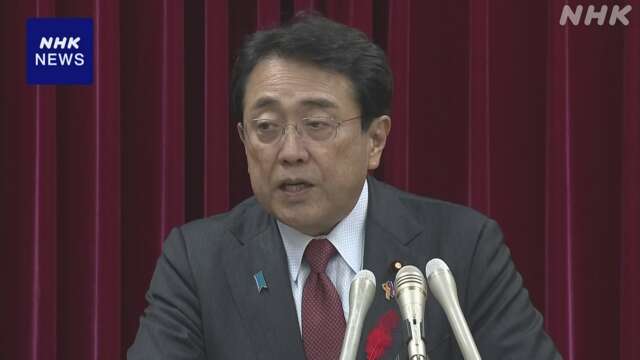 赤澤経済再生相 “経済対策で防災体制強化し防災庁創設を”