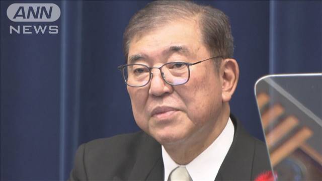 裏金議員の比例重複も容認へ　次期衆院選の公認で自民党　石破総理はヒアリングに意欲