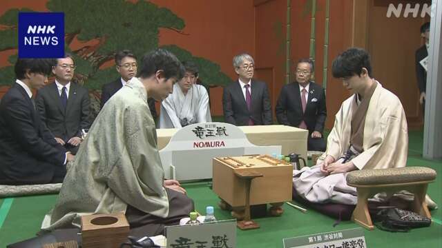 将棋「竜王戦」開幕 藤井七冠に佐々木八段が初タイトル戦挑む