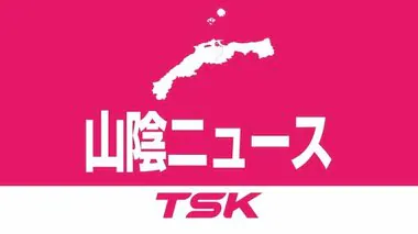 「火事です。納屋が燃えています」飯南町議会議員の住宅など2棟全焼　火災発見の妻も避難して無事（島根）