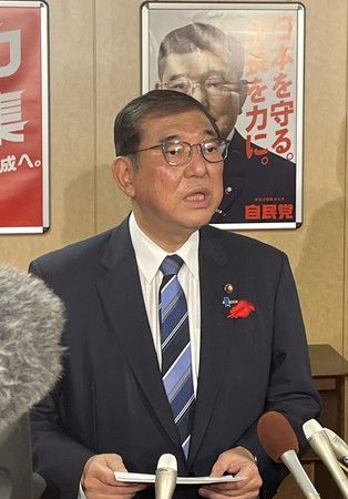 「裏金議員」一部を非公認へ＝石破首相、次期衆院選へ方針転換