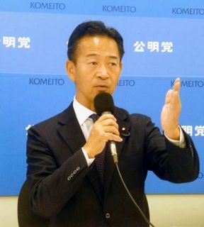 公明、政治改革断行を提唱　衆院選公約発表