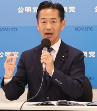 政策活動費の廃止明記＝公明公約、旧文通費見直し