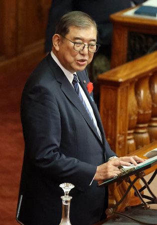 石破首相、皇位継承「国会議論に期待」＝能登復旧、予備費で迅速対応―参院各党代表質問