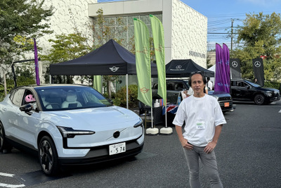 SOMPOダイレクト、おとなの自動車保険ユーザを招き「HOW TO EV」試乗体験イベントを湘南T-SITEにて開催