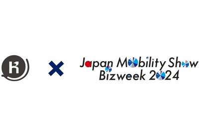 製造・物流のDXを生成AIで、令和AIがハードウェア制御ソリューションを展示…ジャパンモビリティショー ビズウィーク2024