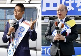 富山知事選に2人届け出　新人と現職、27日投開票