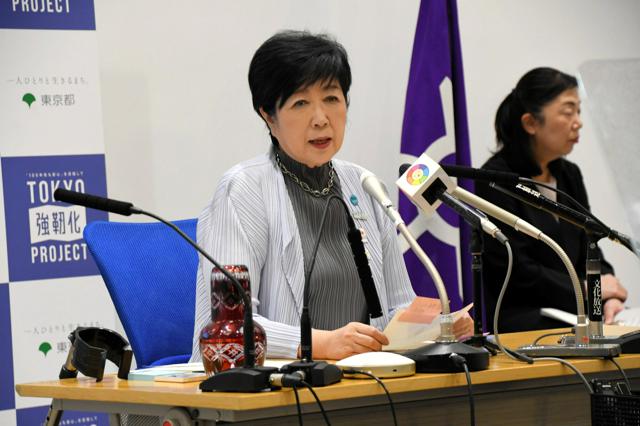 「先進的な脱炭素対策を発信」小池百合子知事がCOP29に出席へ