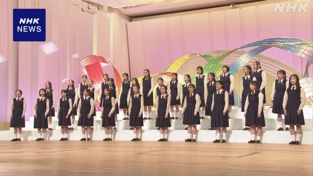 NHK全国学校音楽コンクール 高校の部 清泉女学院高校 初の金賞