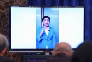 討論会、社民と参政は動画出演　護憲、積極財政訴え