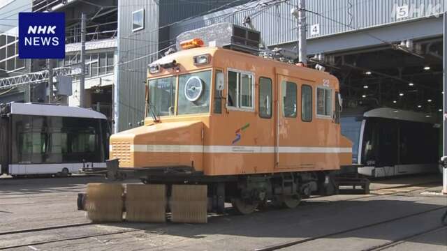 札幌 冬の訪れを前に「ササラ電車」の準備