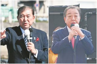 それぞれが「言わなかったこと」は…石破首相、立憲・野田代表の衆院選第一声　焦点は「政治とカネ」