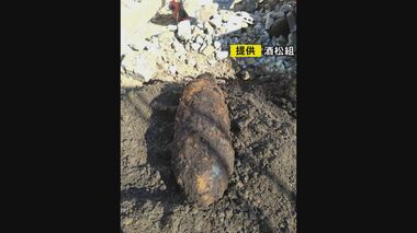 名古屋城から1km余りの所…名古屋の中心部で工事現場から“不発弾” ショベルカーで掘っていた深さ3mの場所