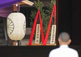 首相、靖国神社に真榊を奉納　秋季例大祭、参拝見送る意向