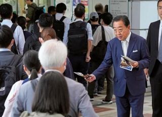 立民・野田代表「金権政治」批判　連日、裏金関係者の選挙区入り